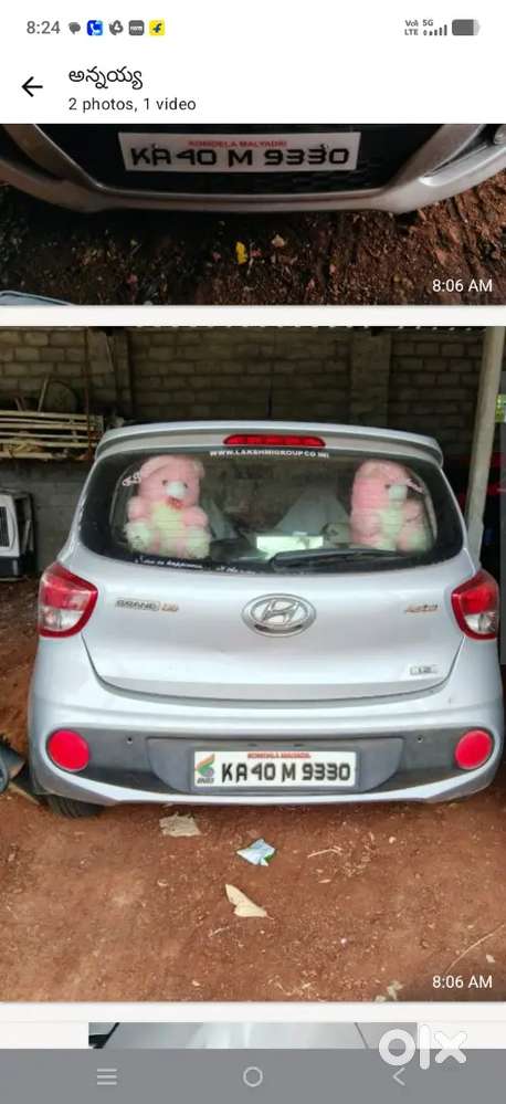 Good Condition My New Car