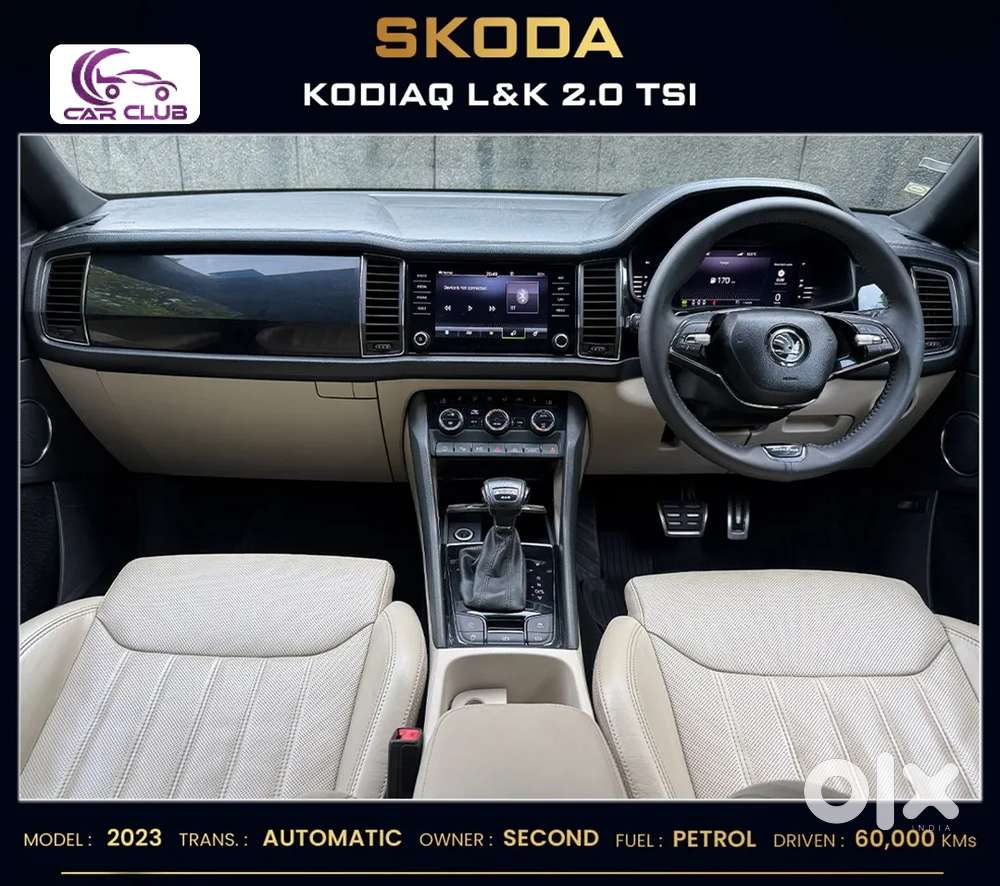 Skoda Kodiaq, 2023, Petrol