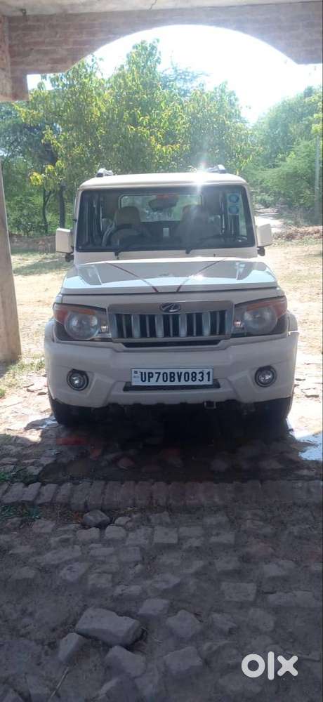 Like Just New .koi Kami Nhi Hai E One Condition Hai.