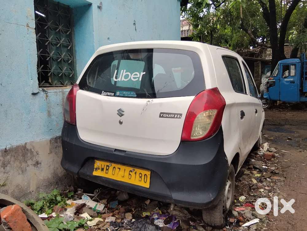 Updategood Condition Wallpaper