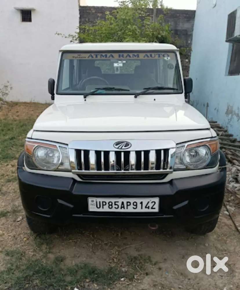 Mahindra Bolero 2014 Diesel Well Maintained