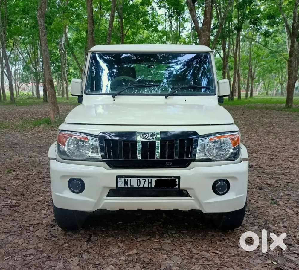 Bolero Power Plus Slx 2017