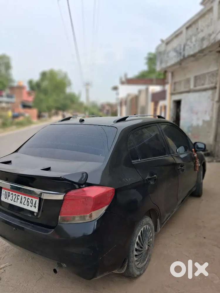 Paisa Ki Jarurat Ha