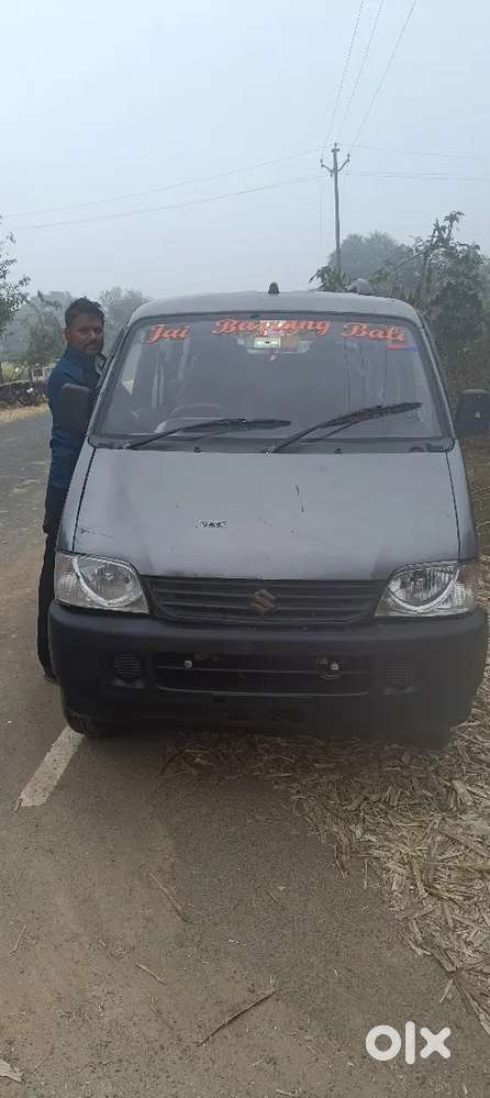 Maruti Suzuki Eeco 2015 Petrol 74000 Km Driven