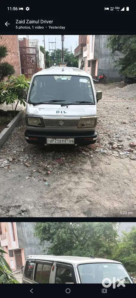 Maruti Omni 2017 Petrol Manual
