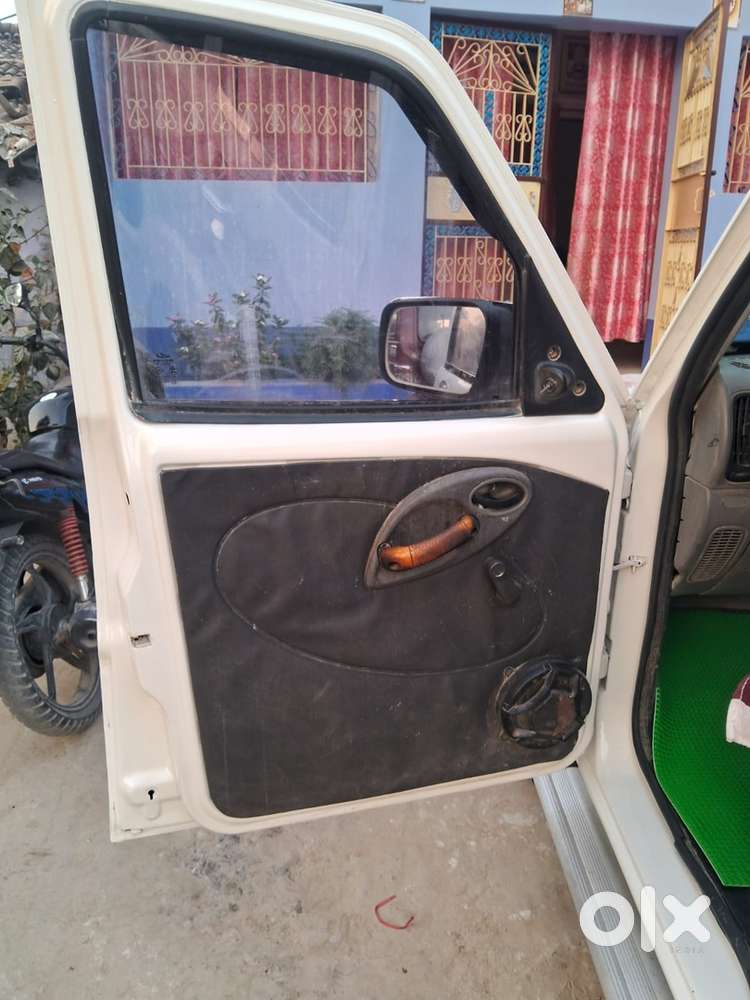 Urgent Sell