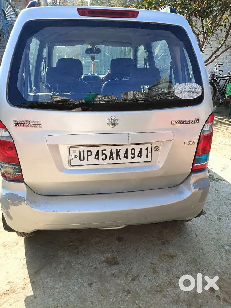 Gadi Mein Koi Kami Hai