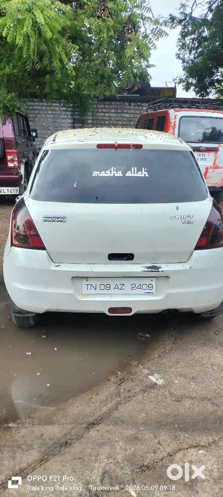 Very Good Condition
