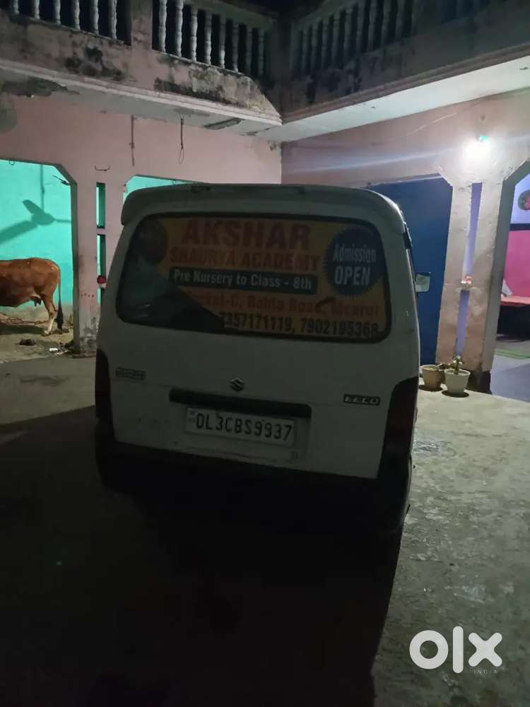 Maruti Suzuki Eeco 2014 Cng & Hybrids 18000 Km Driven