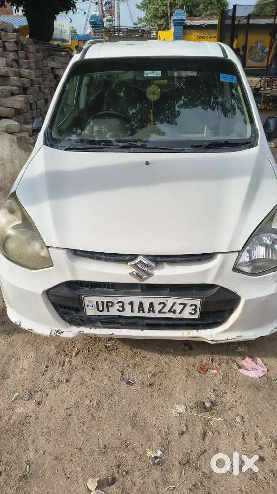 Maruti Suzuki Alto 800 2013 Km Driven