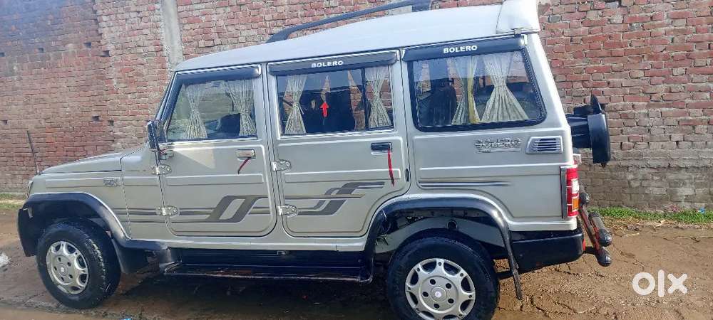 Paiso Ki Jarurat Hai