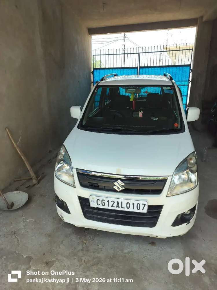 Maruti Suzuki Wagon R 2017