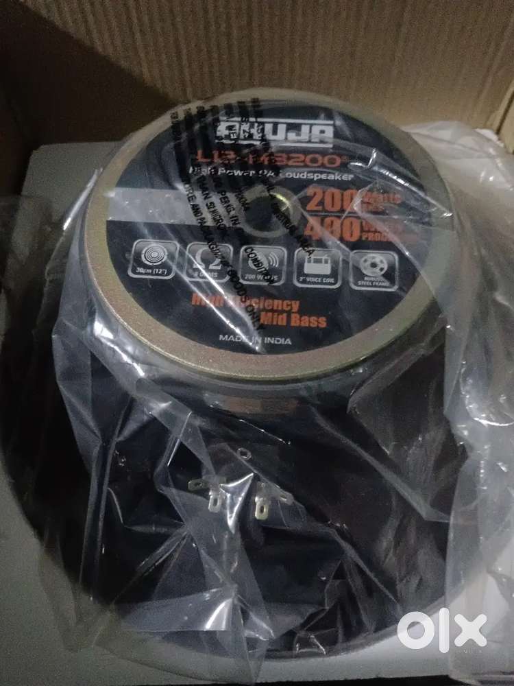 AHUJA L12-MB200