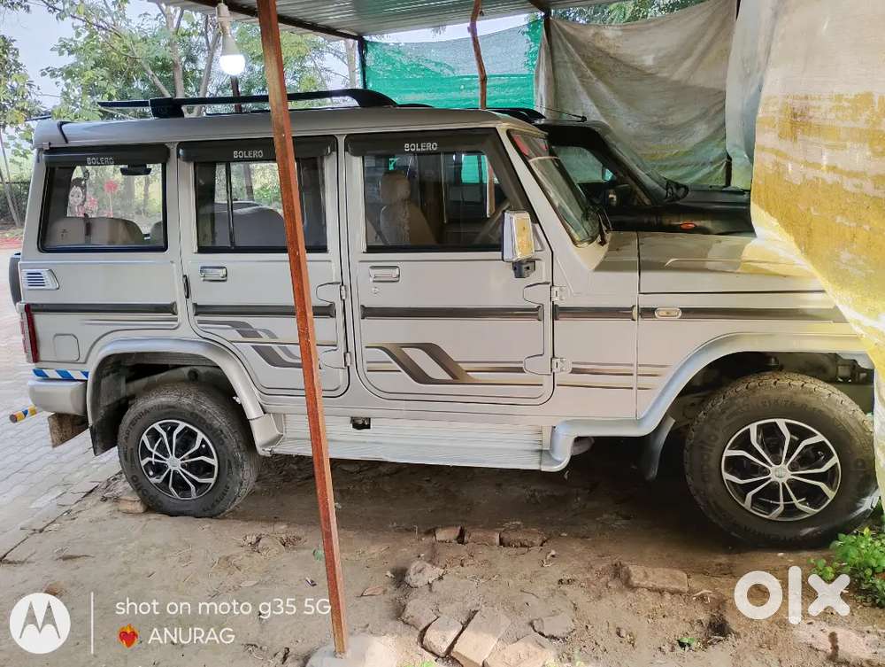 Best Condition All Paper Okk