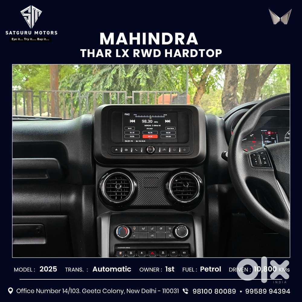 Mahindra Thar 2.0 Lx Hard Top Petrol At 4 Rwd, 2025, Petrol