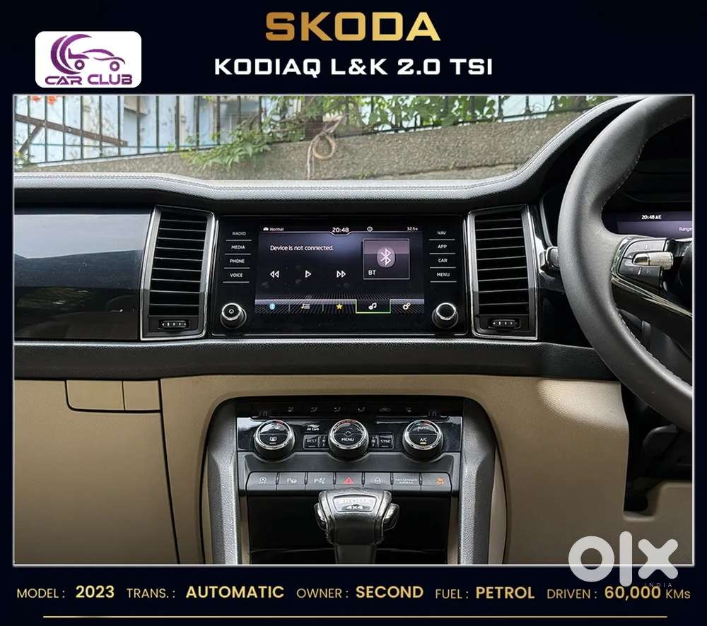 Skoda Kodiaq, 2023, Petrol