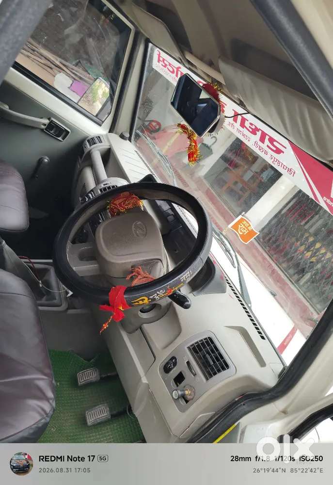 Mahindra Bolero Power 2018 Variant