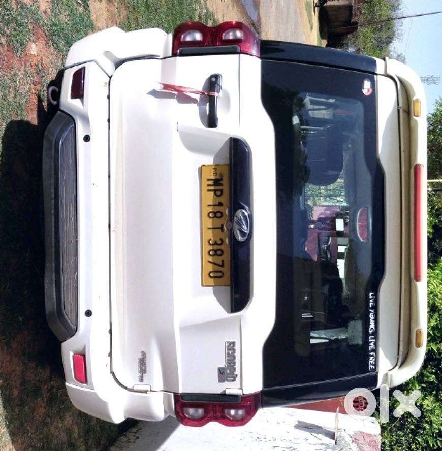 Remote Control 8/01/2021