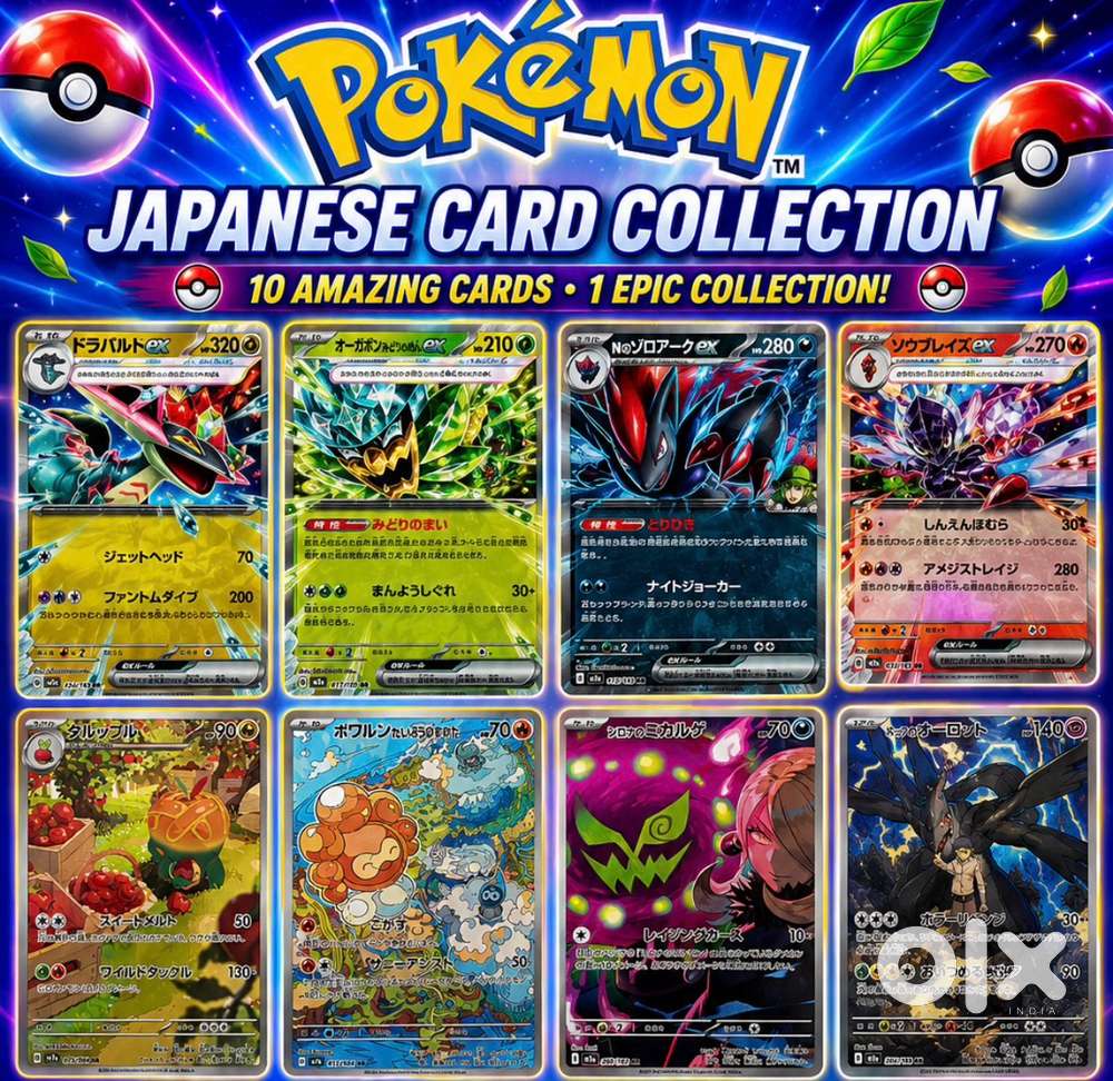 olx pokemon cards (3 Packs) Card Game Japanese 151 SV2a Booster Pack (7 Per Pack) : Toys & Games Pokemon Card Graded PSA AP