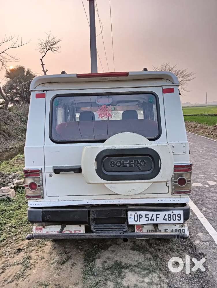 Sikndarpur