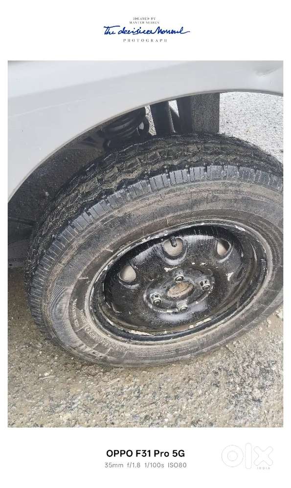 Only Interested Customer Customer