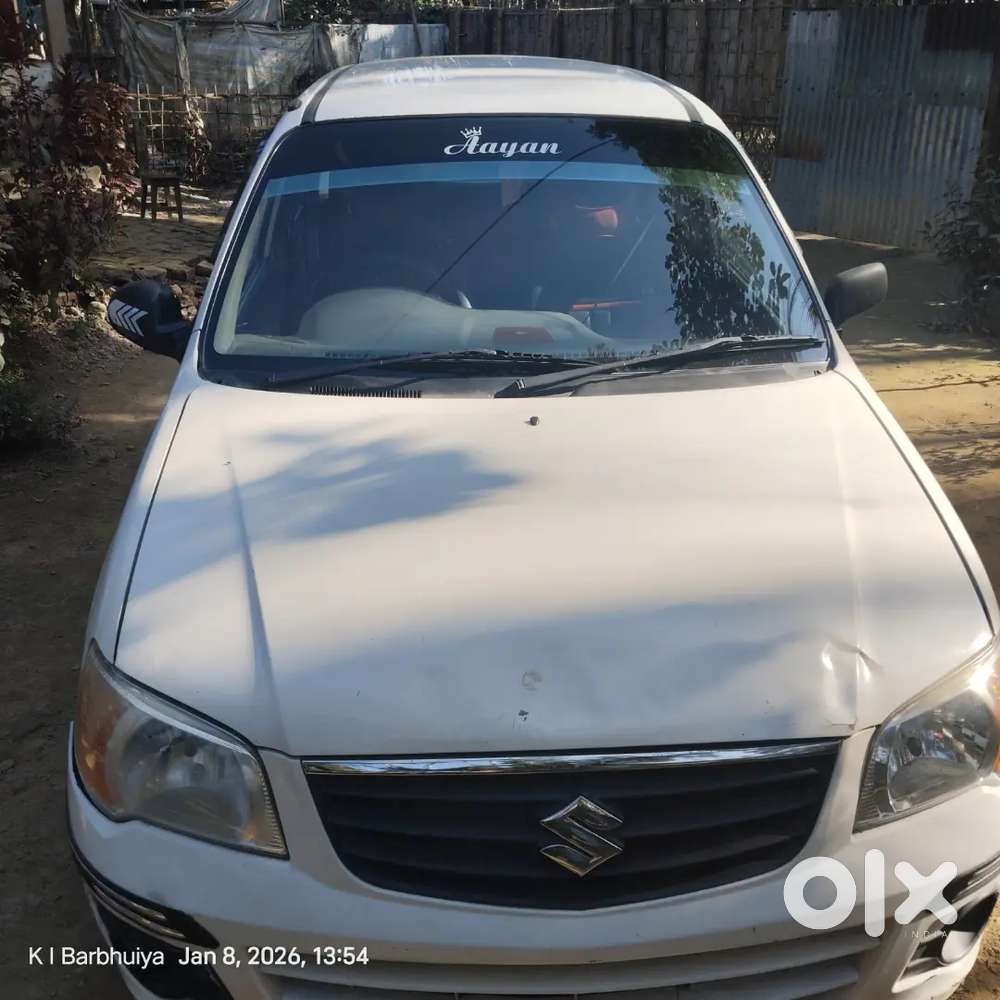 Need Urgent Sale Required Money