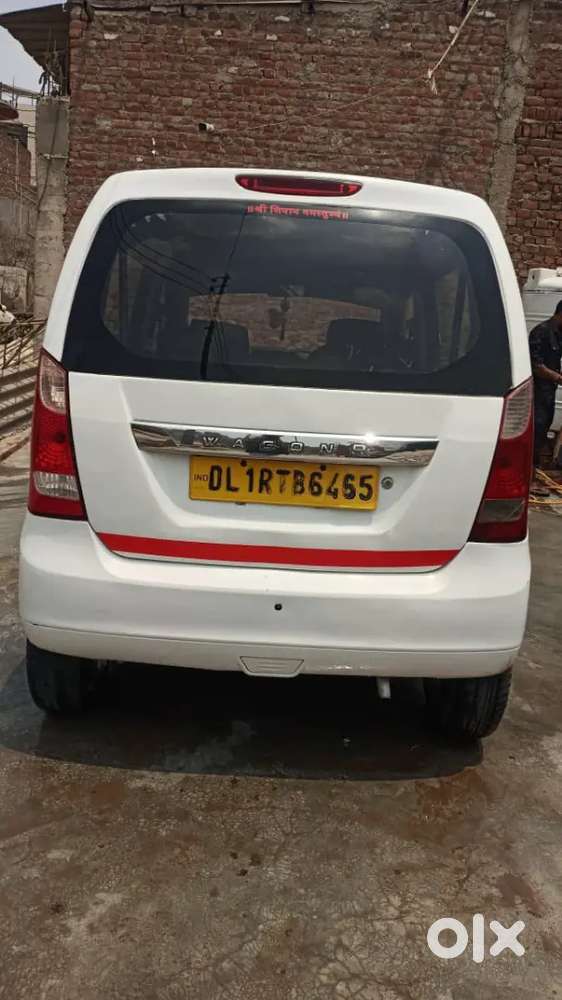 Maruti Suzuki Wagon R 1.0 2016 Cng & Hybrids 80000 Km Driven