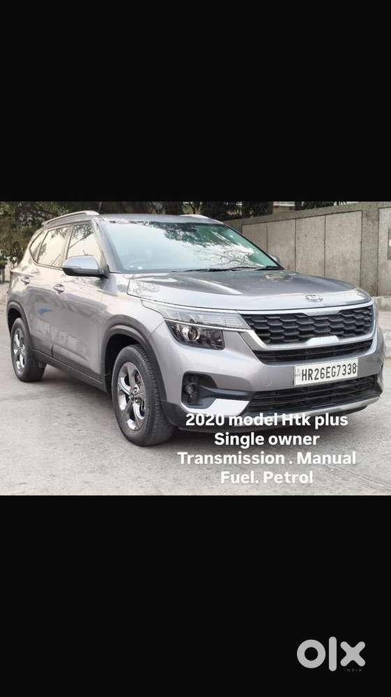 Kia Petrol Manual 2020