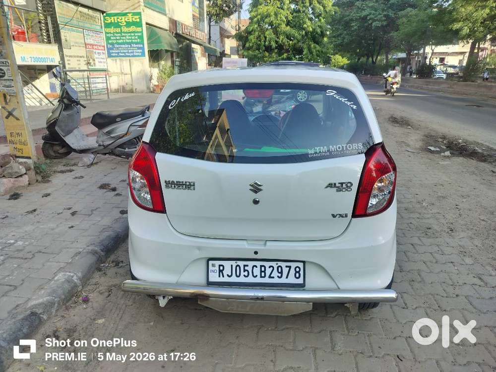 Maruti Suzuki Alto 800 2017
