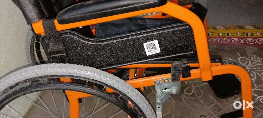 Wheel chair