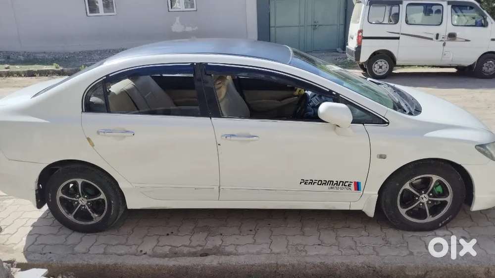 Exchange Hlse Car Sedan Only