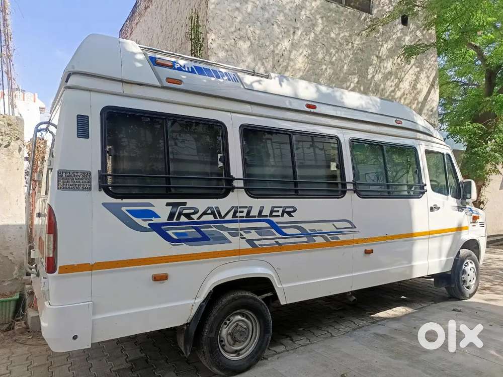 I Sell My Traveller