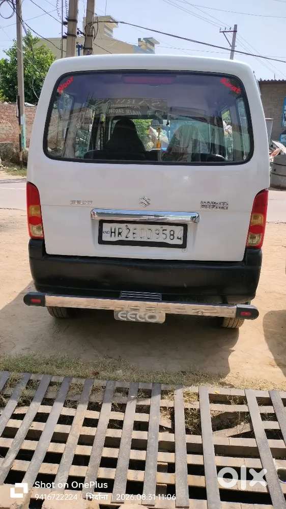 Maruti Eeco Lpg 2014