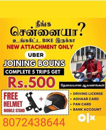 client Pick up and drop Uber bike auto cab Driver 1769724987