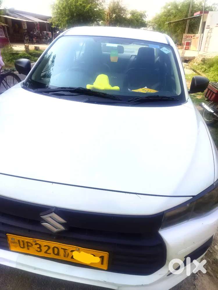 Koe Dikat Nhi Hai Car Me
