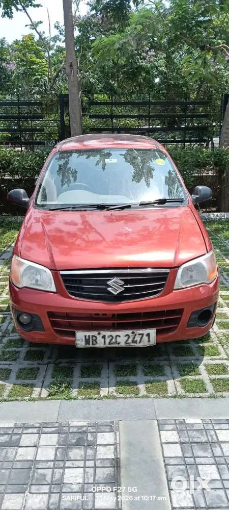 Car For Sale