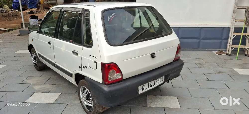 Full Condition