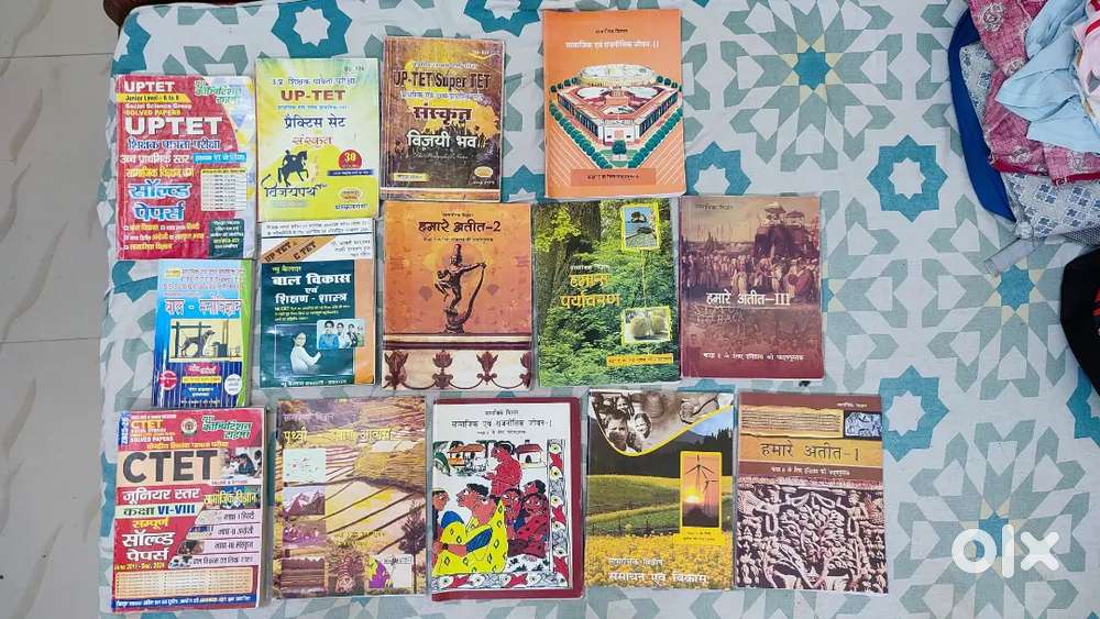 special 15 books  for CTET or TET