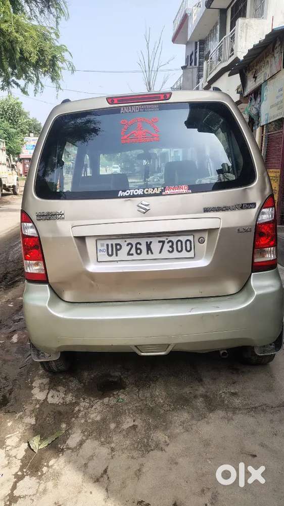 Maruti Suzuki Wagon R 2010 Petrol 150000 Km Driven