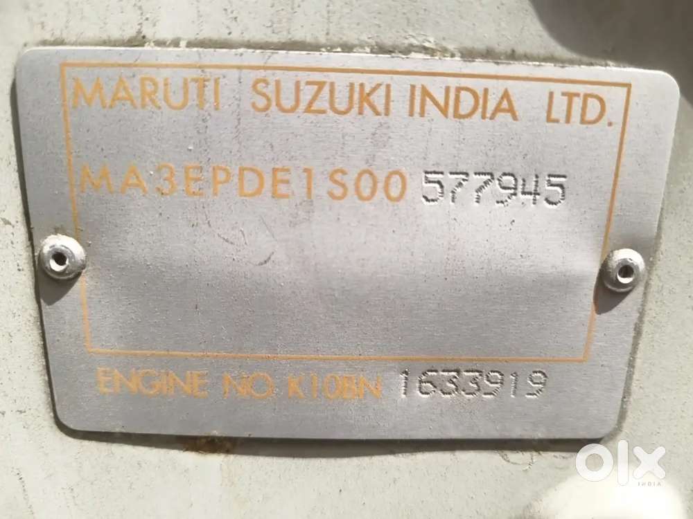 Maruti Suzuki A-star 2014