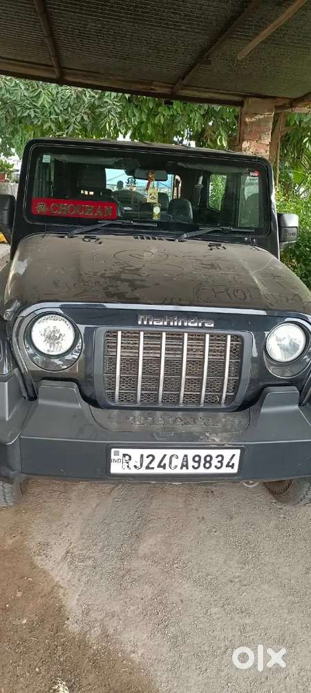 New Car Leni Hai