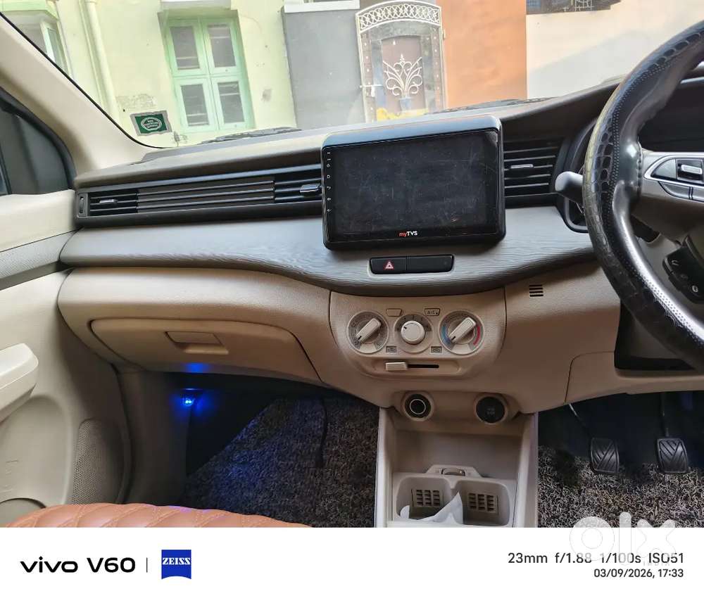 Maruti Suzuki Ertiga 2024