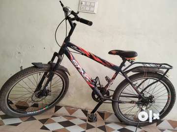 Check price best sale of old bike