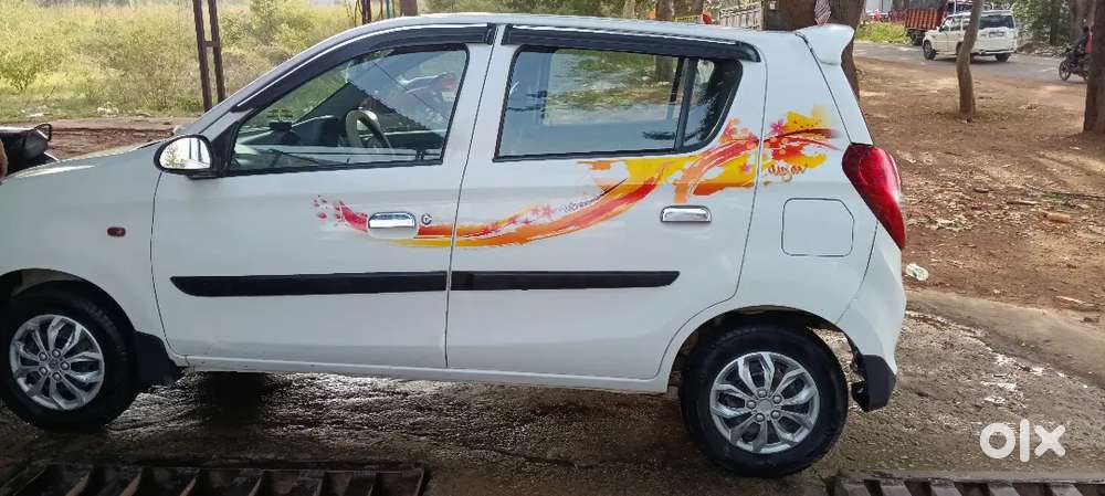 Very Good Condition