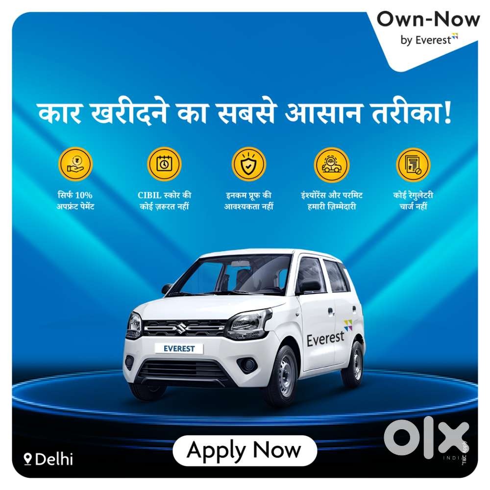 Drive Today Own Tomorrow