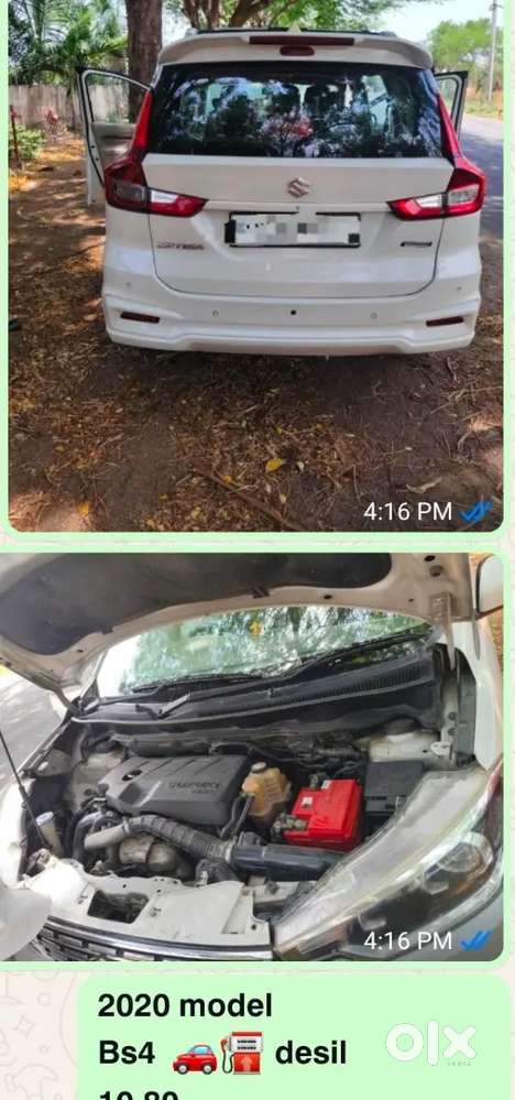 Maruti Ertiga Diesel 2019