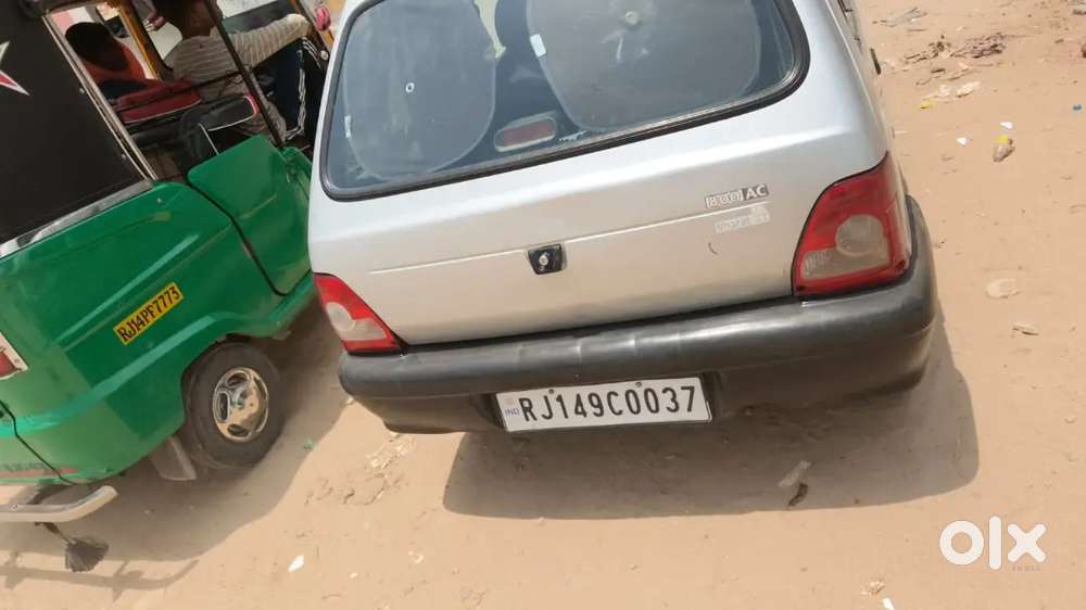 Malviya Nagar