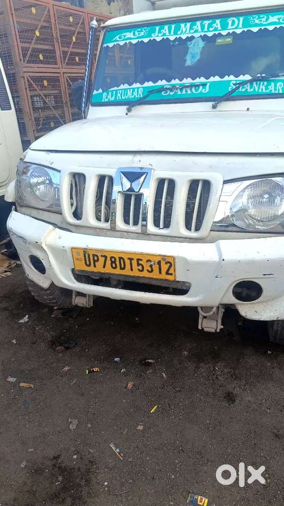 Mahindra Pickup