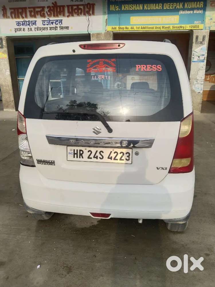 Maruti Suzuki Wagon R 2013 Petrol 88000 Km Driven