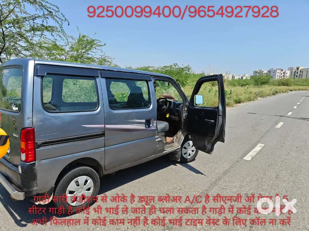 All Condition Good Dual A/c